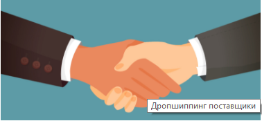 Заголовок