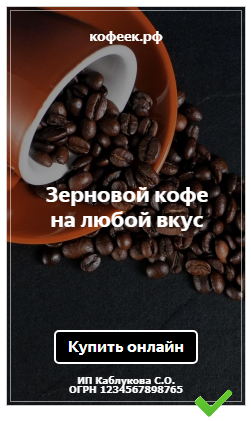Пример объявления
