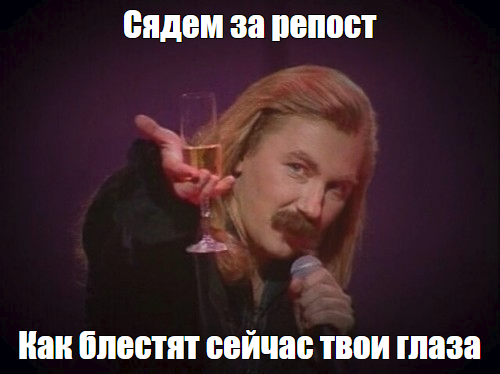 Пользователи рунета иронизируют над ситуацией как могут