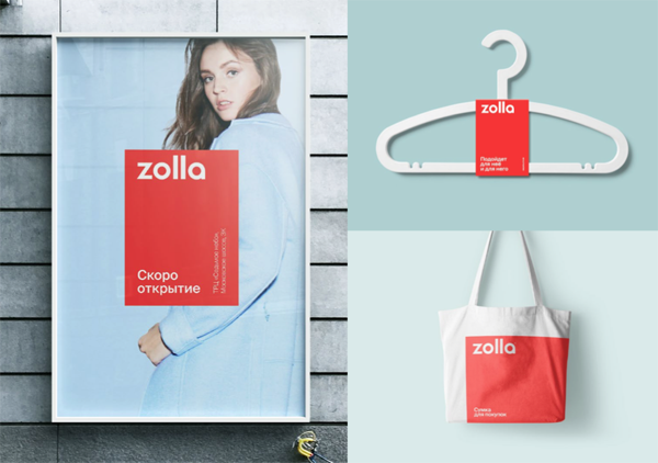zolla