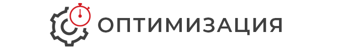Этап 2
