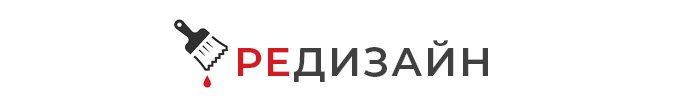 Этап 1