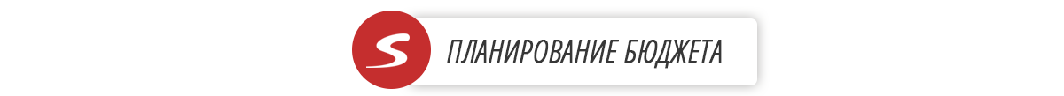 Работа с контентом