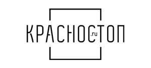 Красностоп