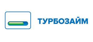 Турбозайм