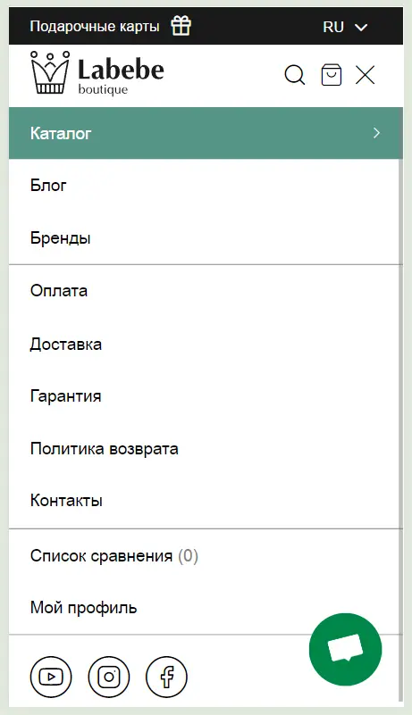 Мобильная версия каталога в детском магазине