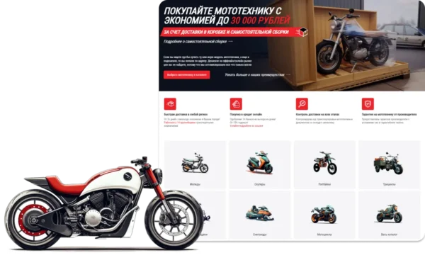 Steelracing.ru