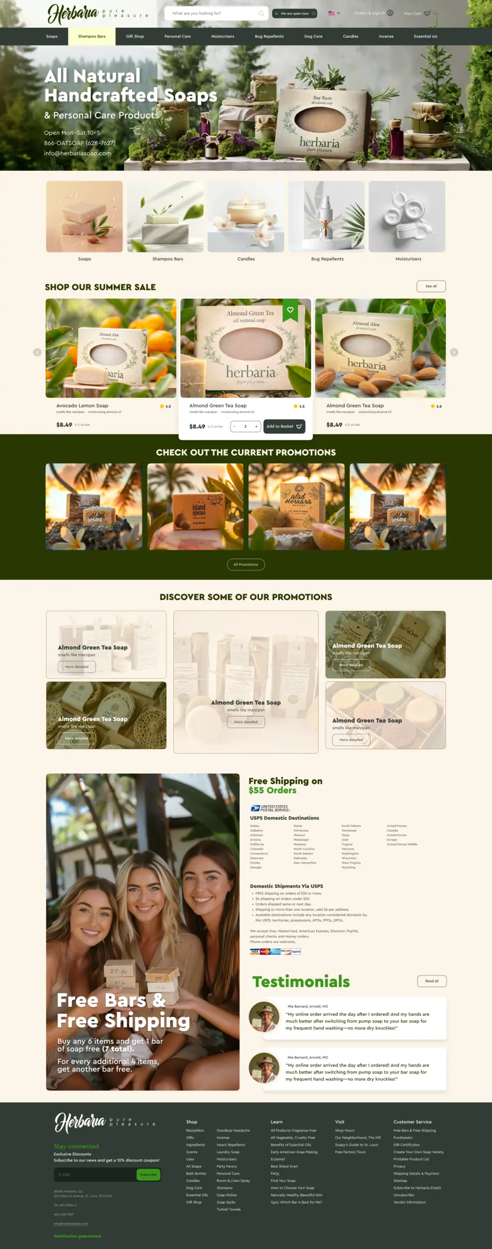 Макет главной Herbaria